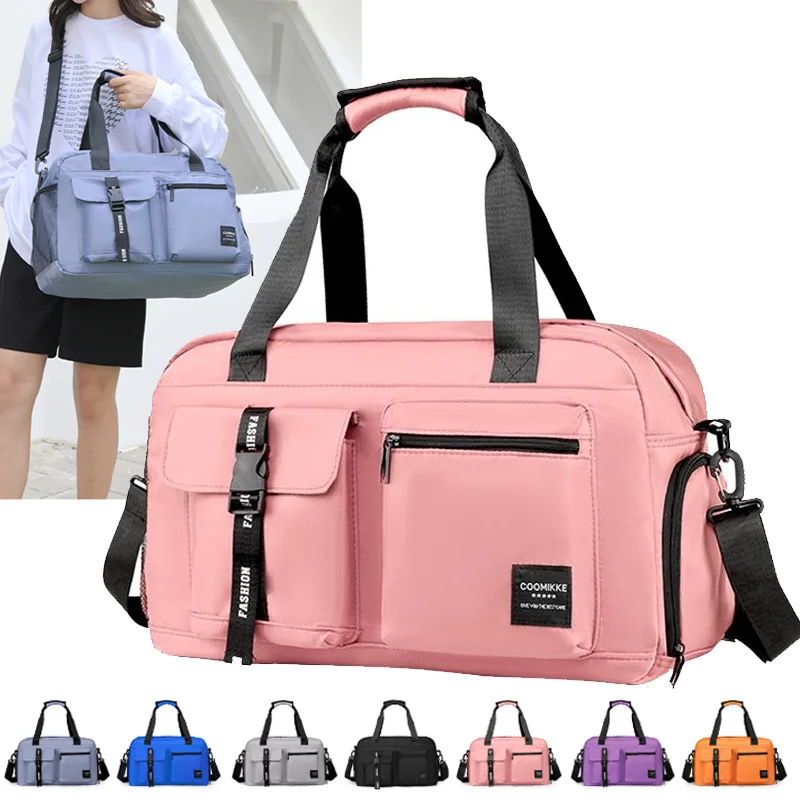 กระเป๋าฟิตเนสขนาดใหญ่กีฬากระเป - Yoga Fitness Tote บทวิจารณ์และราคา