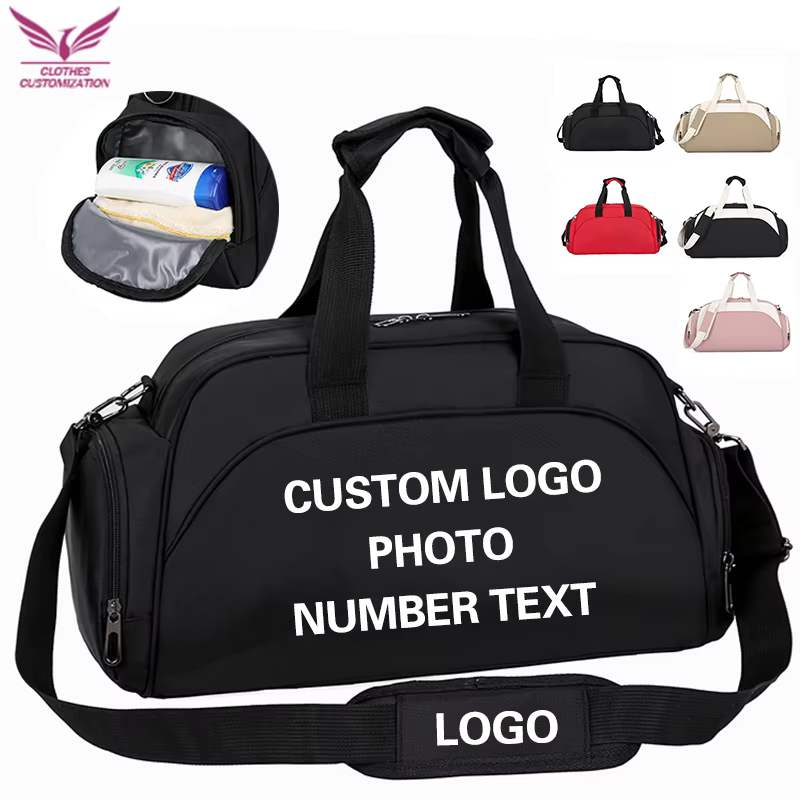 กระเป๋าฟิตเนสแบบกำหนดเอง กระเป - Yoga Fitness Name บทวิจารณ์และราคา