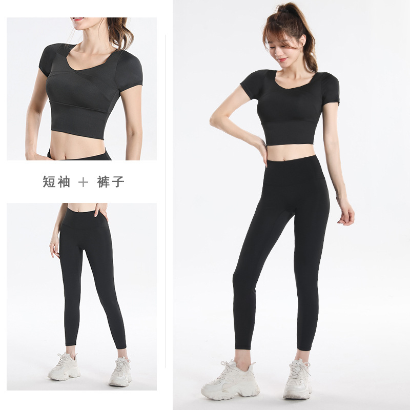 ชุดออกกำลังกายแห้งเร็วพร้อมบรา - Yoga Of Fitness บทวิจารณ์และราคา