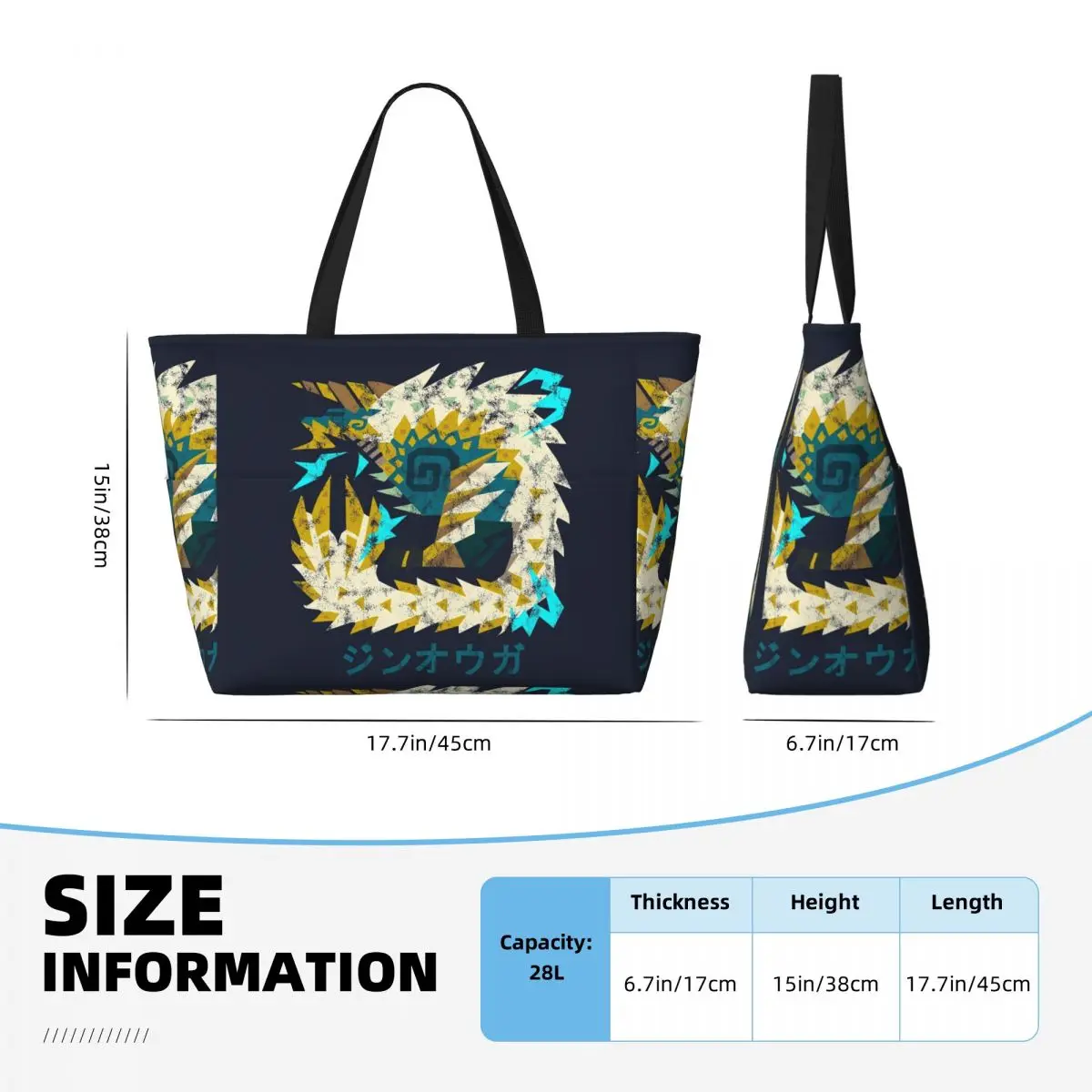 กระเป๋าโท้ท Monster Hunter Wor - Yoga Fitness Tote บทวิจารณ์และราคา
