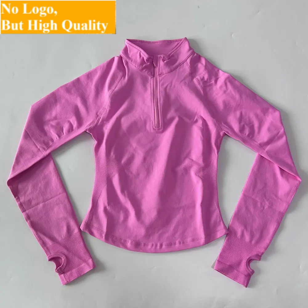 เสื้อแจ็คเก็ตโยคะไม่มีโลโก้ แข - Yoga Of Fitness บทวิจารณ์และราคา